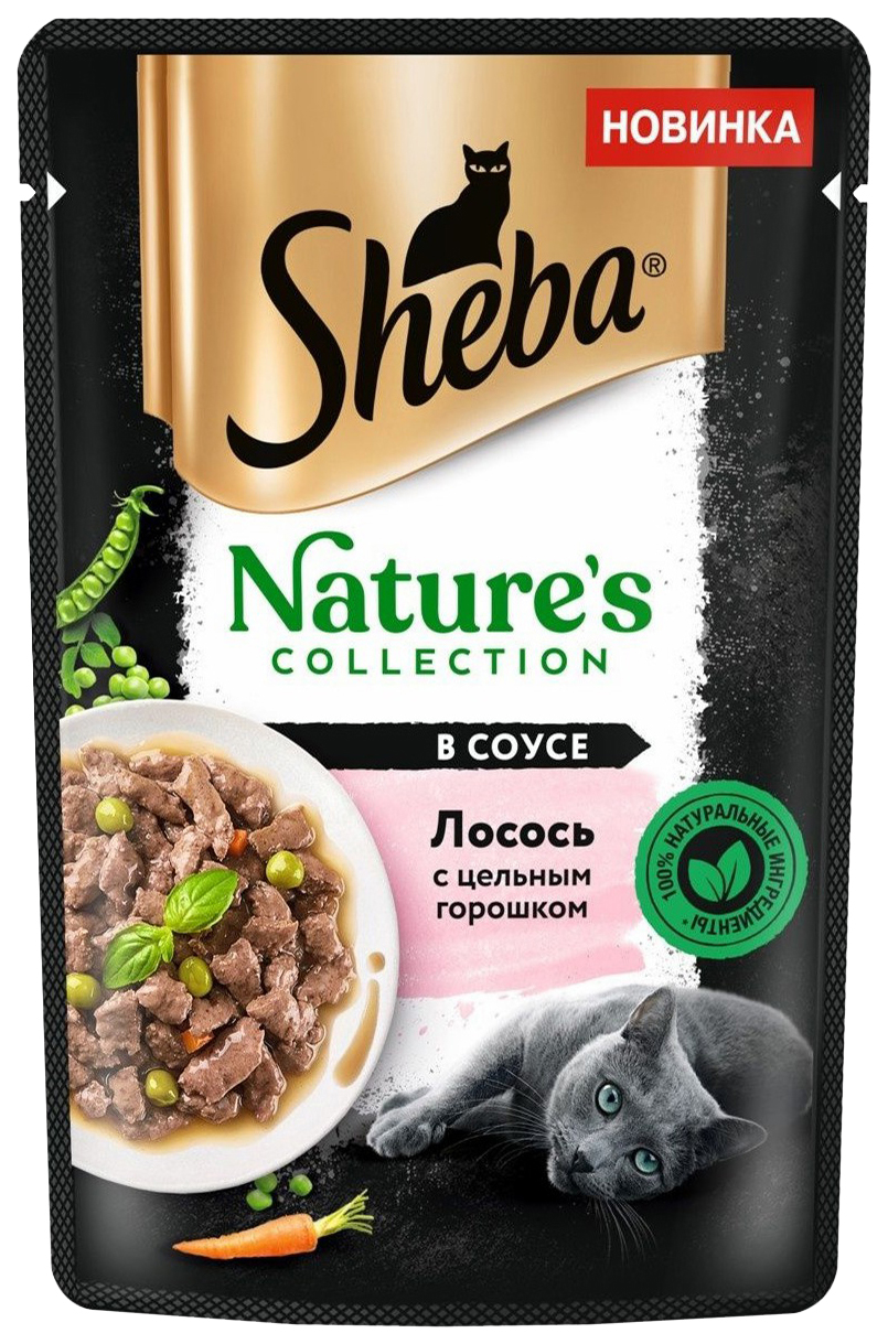 Влажный корм для кошек Sheba Natures Collection Лосось с цельным горошком, 75 г, Nature's Collection
Влажный корм для кошек Sheba Natures Collection Лосось с цельным горошком, 75 г, Nature's Collection