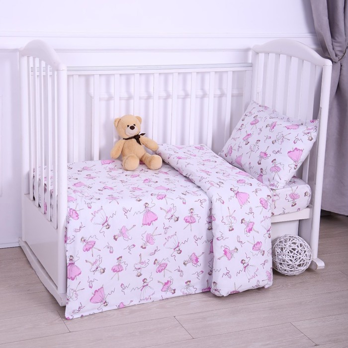 Атра КПБ BABY Балерина 112х147 см,60х120 см на резинке, 40х60 см,бязь 125 гр/м,хл100%, Белый
Атра КПБ BABY Балерина 112х147 см,60х120 см на резинке, 40х60 см,бязь 125 гр/м,хл100%, Белый