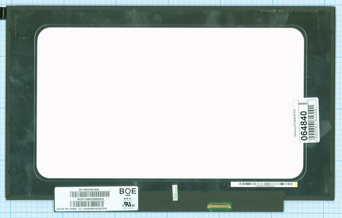 Матрица OEM для ноутбука NT140WHM-N34 (100164840V), совместимая с p/n: NT140WHM-N34
Матрица OEM для ноутбука NT140WHM-N34 (100164840V), совместимая с p/n: NT140WHM-N34