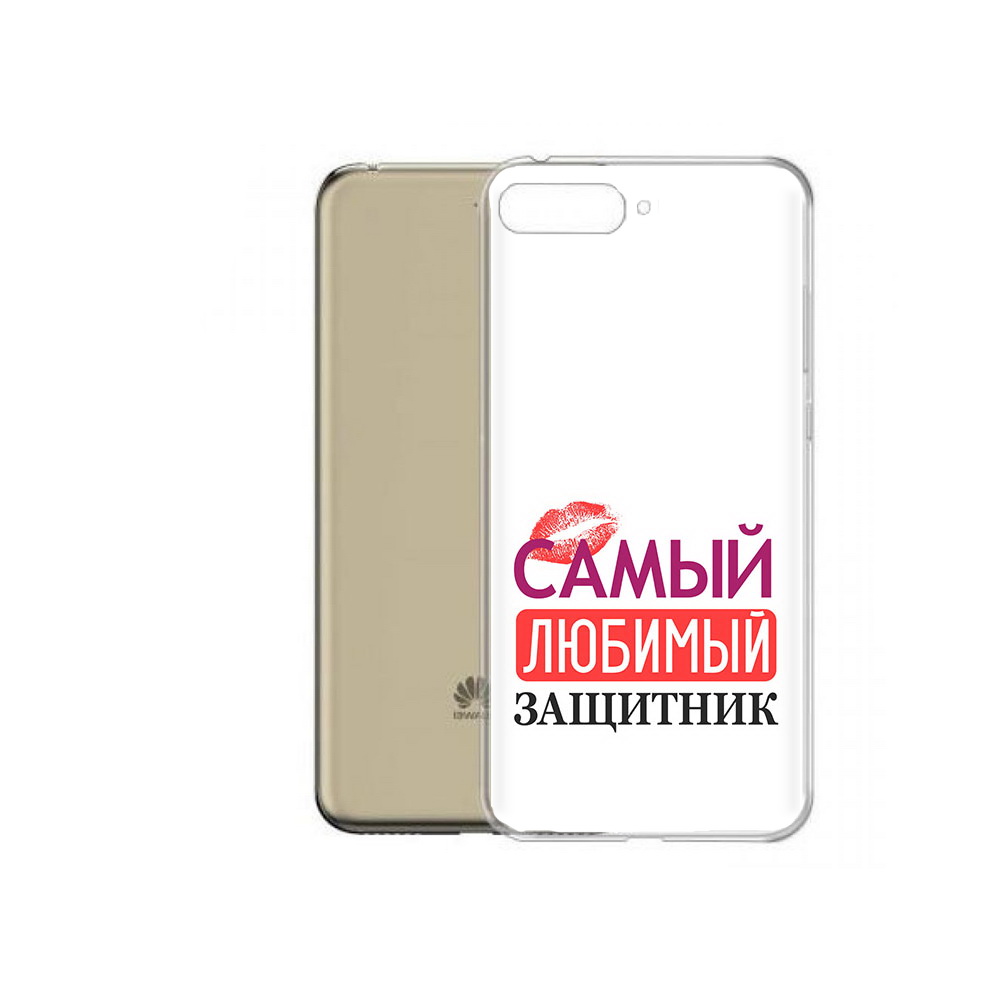 Чехол MyPads Tocco для Honor 7A Pro любимый защитник (PT114064.46.451), Прозрачный, Tocco
Чехол MyPads Tocco для Honor 7A Pro любимый защитник (PT114064.46.451), Прозрачный, Tocco