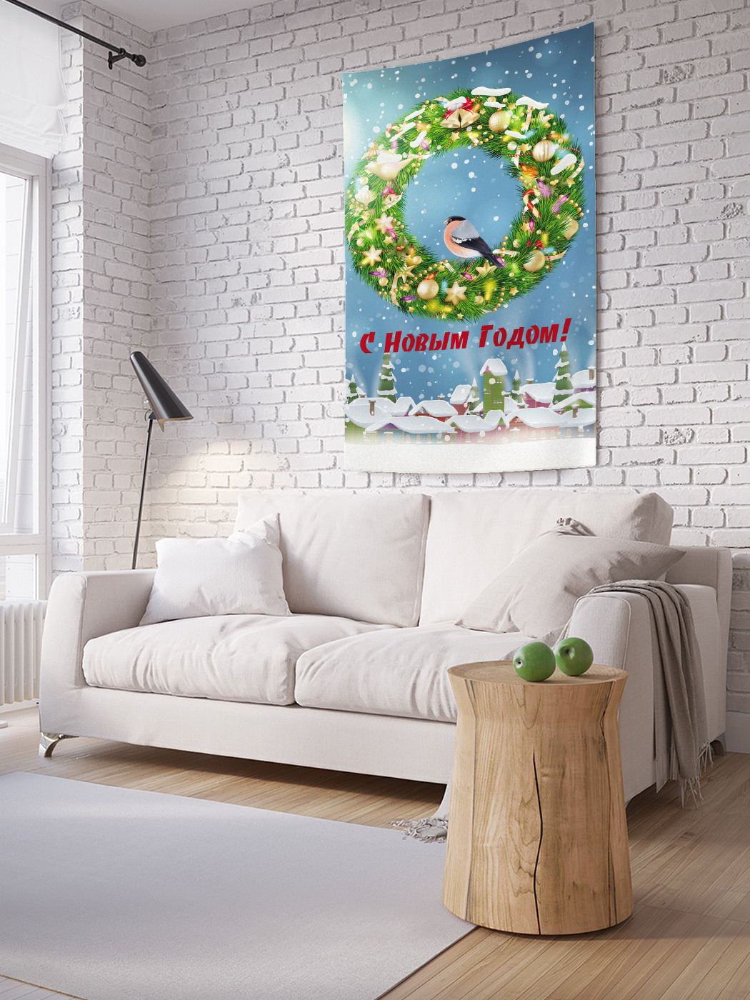 Вертикальное фотопанно на стену JoyArty Снегирь с подарками 150x200 см, Снегирь с подарками
Вертикальное фотопанно на стену JoyArty Снегирь с подарками 150x200 см, Снегирь с подарками