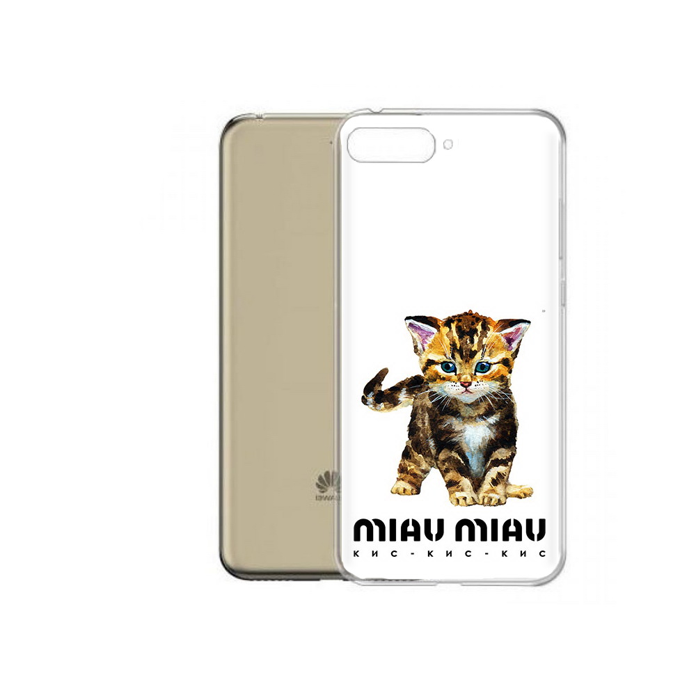 Чехол MyPads Tocco для Honor 7A Pro Бренд miau miau (PT114064.46.34), Прозрачный, Tocco
Чехол MyPads Tocco для Honor 7A Pro Бренд miau miau (PT114064.46.34), Прозрачный, Tocco