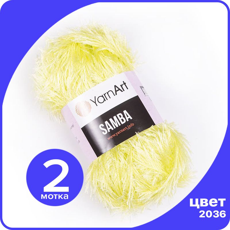 Пряжа Травка YarnArt Samba (ЯрнАрт Самба) - 2036 (Лайм) 100гр / 150м (100% полиэстер) - 2, Желтый, Samba klubok.club
Пряжа Травка YarnArt Samba (ЯрнАрт Самба) - 2036 (Лайм) 100гр / 150м (100% полиэстер) - 2, Желтый, Samba klubok.club