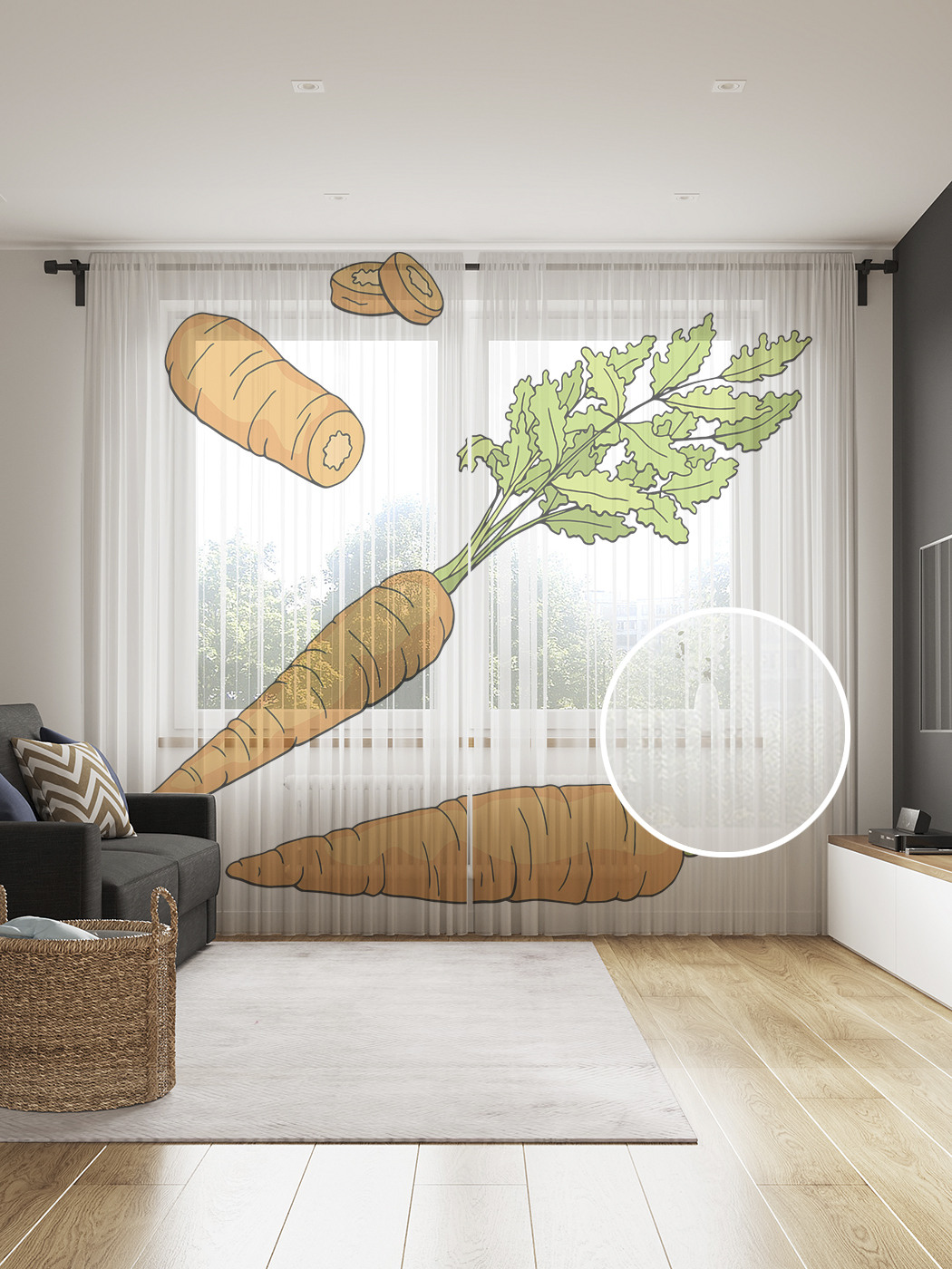 Фототюль JoyArty "Разноцветный Бойсе" 145x265см (2 полотна со шторной лентой + 50 крючков), Разноцветный Бойсе
Фототюль JoyArty "Разноцветный Бойсе" 145x265см (2 полотна со шторной лентой + 50 крючков), Разноцветный Бойсе