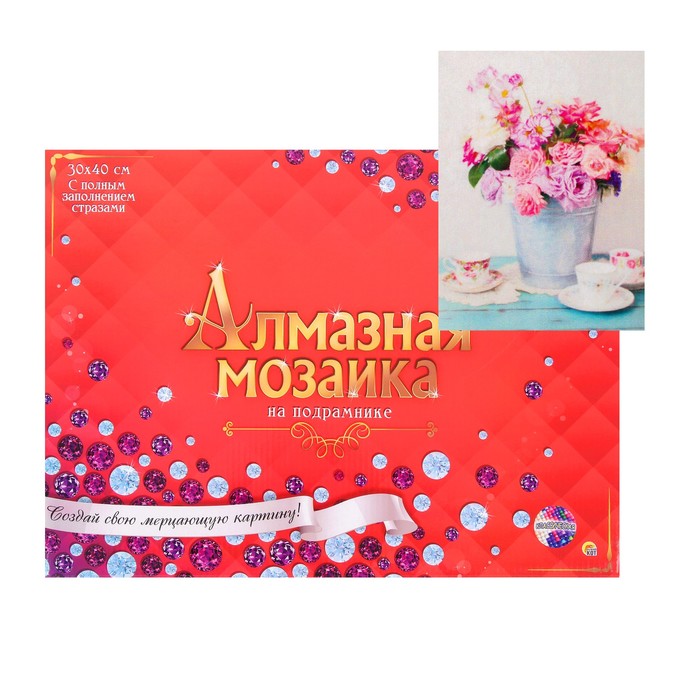 Алмазная мозаика 30 × 40 см, полное заполнение, с подрамником «Нежные цветы в ведёрке»
Алмазная мозаика 30 × 40 см, полное заполнение, с подрамником «Нежные цветы в ведёрке»