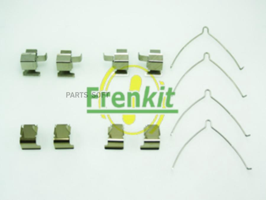 Ремкомплект тормозных колодок передних Frenkit 901261
Ремкомплект тормозных колодок передних Frenkit 901261