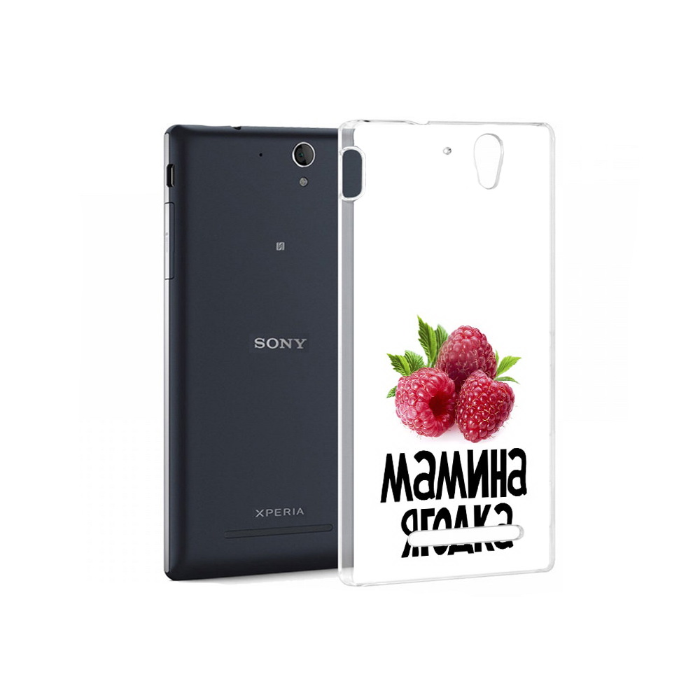 Чехол MyPads Tocco для Sony Xperia C3 мамина ягодка (PT18760.251.456), Прозрачный, Tocco
Чехол MyPads Tocco для Sony Xperia C3 мамина ягодка (PT18760.251.456), Прозрачный, Tocco