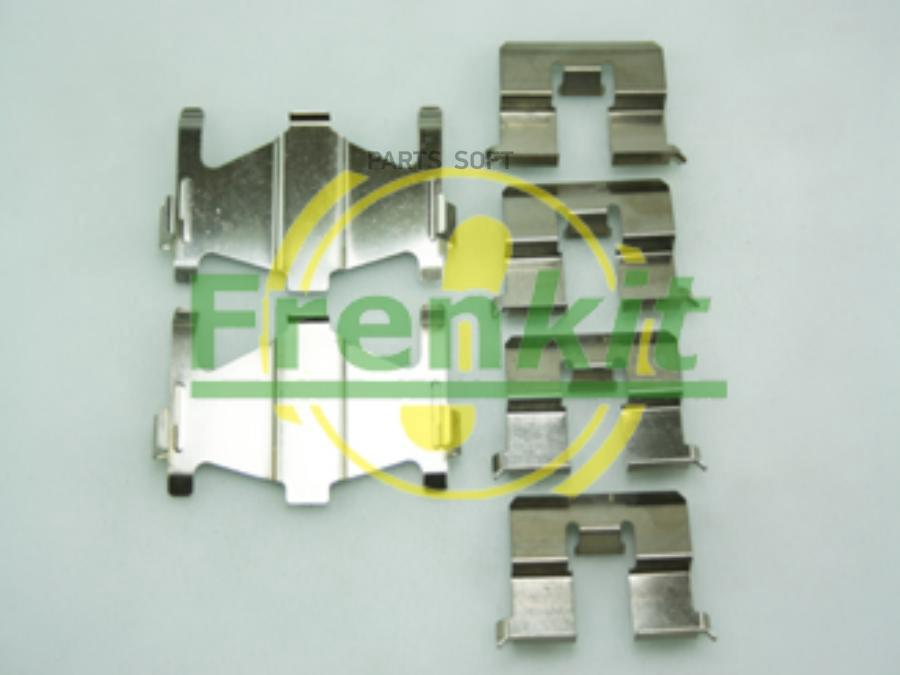 Ремкомплект Задних Тормозных Колодок Nissan Almera N15 95-00 Frenkit 901206 Frenkit 901206
Ремкомплект Задних Тормозных Колодок Nissan Almera N15 95-00 Frenkit 901206 Frenkit 901206