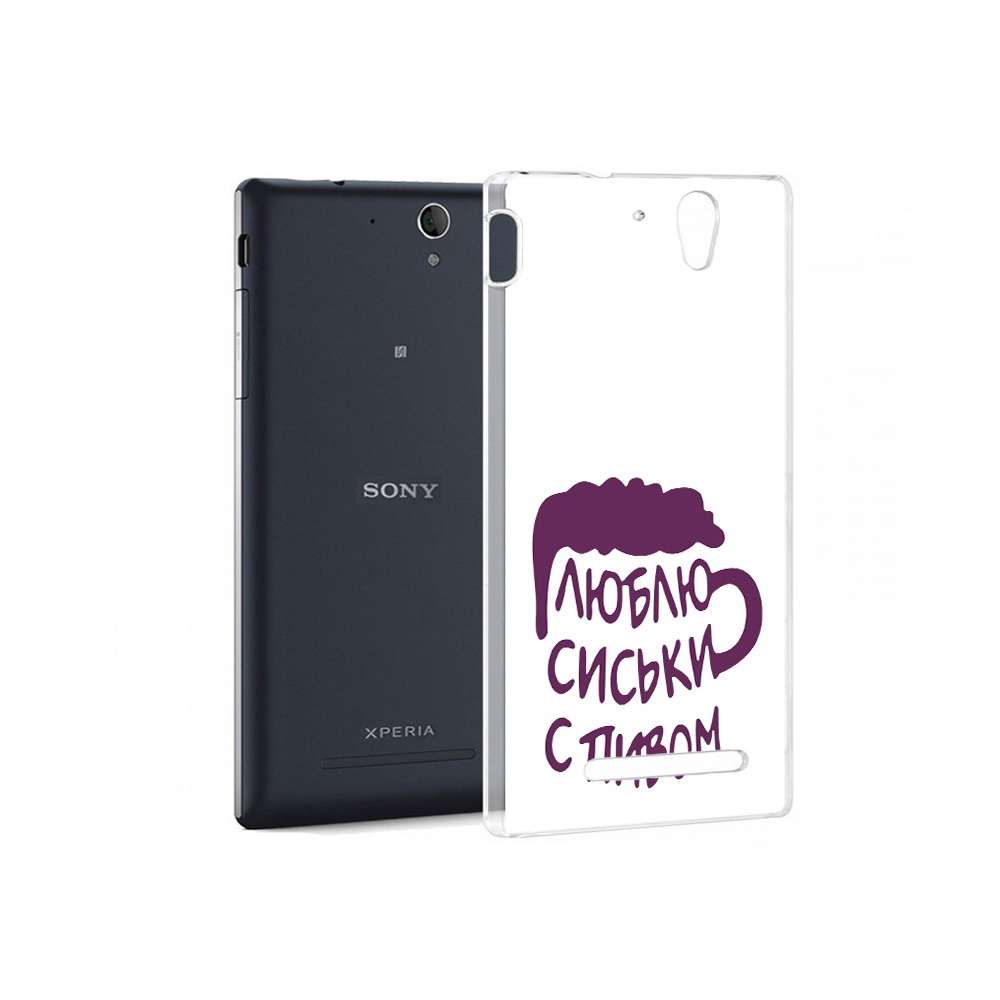 Чехол MyPads Tocco для Sony Xperia C3 люблю пить кружка (PT18760.251.453), Прозрачный, Tocco
Чехол MyPads Tocco для Sony Xperia C3 люблю пить кружка (PT18760.251.453), Прозрачный, Tocco