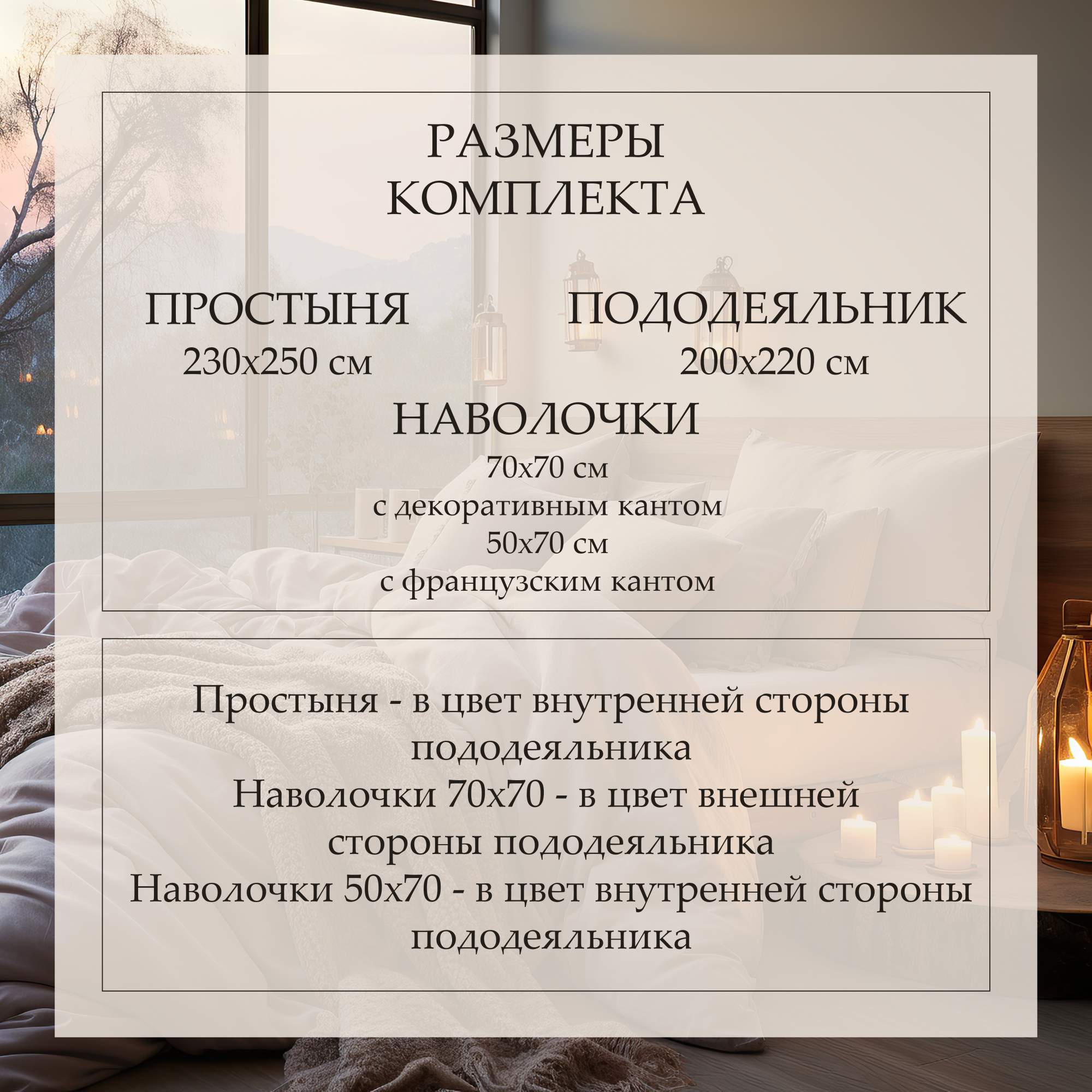 Комплект постельного белья Cleo Satin de Luxe Евро сатин, наволочки 50х70 и 70х70, Satin de Luxe
Комплект постельного белья Cleo Satin de Luxe Евро сатин, наволочки 50х70 и 70х70, Satin de Luxe