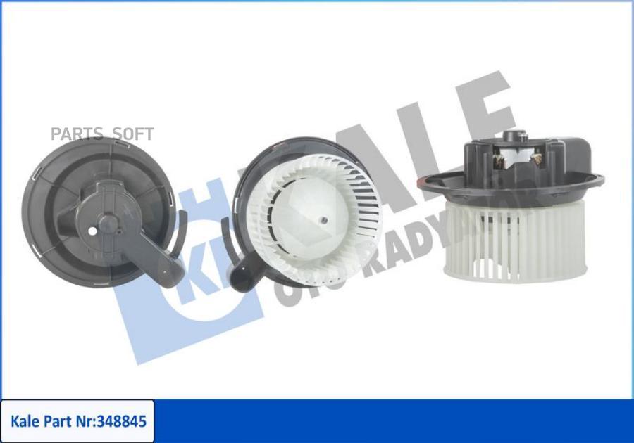 348845 Электродвигатель Отопителя С Крыльчаткой 24V Mb Atego KALE OTO RADYATOR 348845
348845 Электродвигатель Отопителя С Крыльчаткой 24V Mb Atego KALE OTO RADYATOR 348845