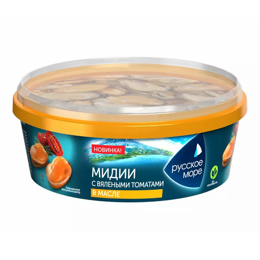 Мидии Русское море Русское море с вялеными томатами в растительном масле охлажденные 300 г
Мидии Русское море Русское море с вялеными томатами в растительном масле охлажденные 300 г