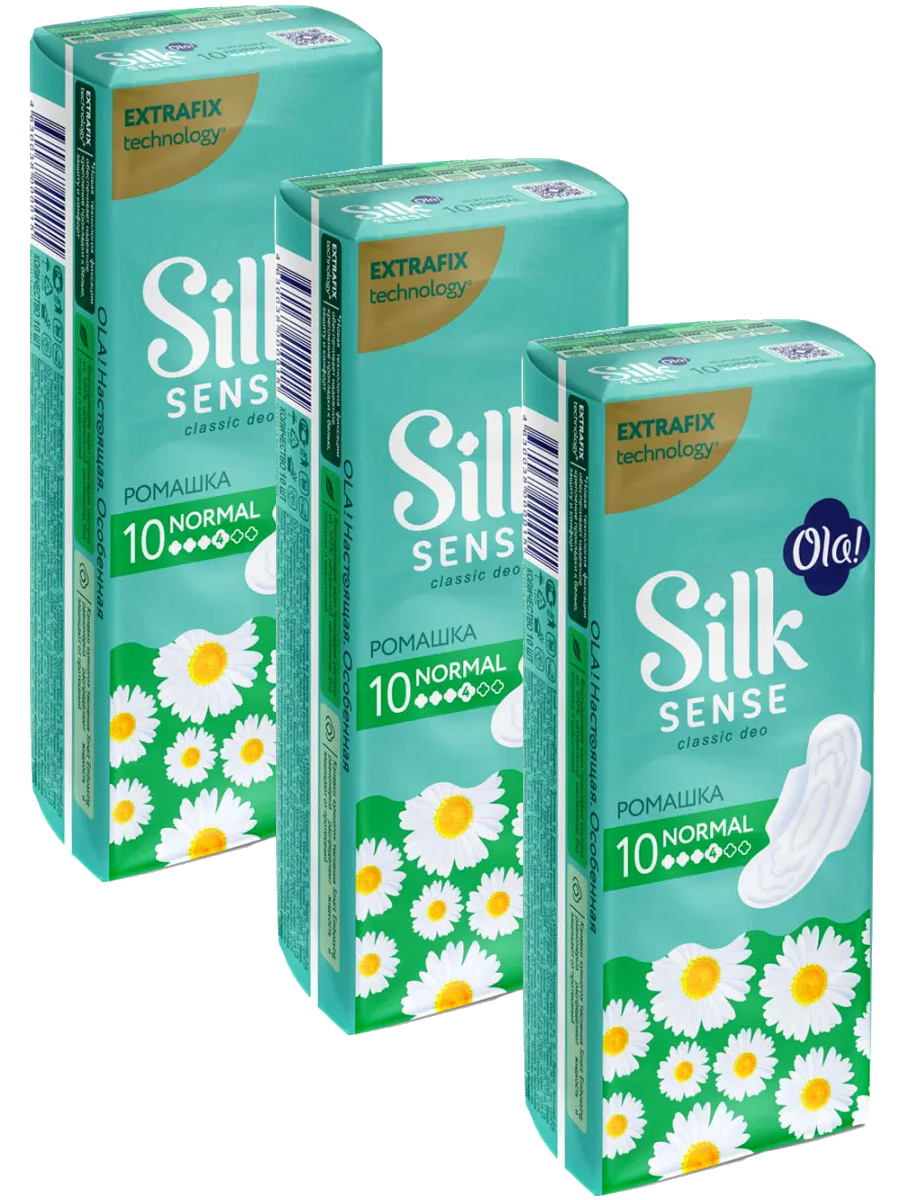 Комплект OLA! SILK SENSE CLASSIC WINGS NORMAL Прокладки Ромашка 10 шт/упак.х3 упак., Комплект OLA! SILK SENSE CLASSIC WINGS NORMAL Прокладки жен. гигиен. Ромашка 10 шт/упак.х3 упак.
Комплект OLA! SILK SENSE CLASSIC WINGS NORMAL Прокладки Ромашка 10 шт/упак.х3 упак., Комплект OLA! SILK SENSE CLASSIC WINGS NORMAL Прокладки жен. гигиен. Ромашка 10 шт/упак.х3 упак.