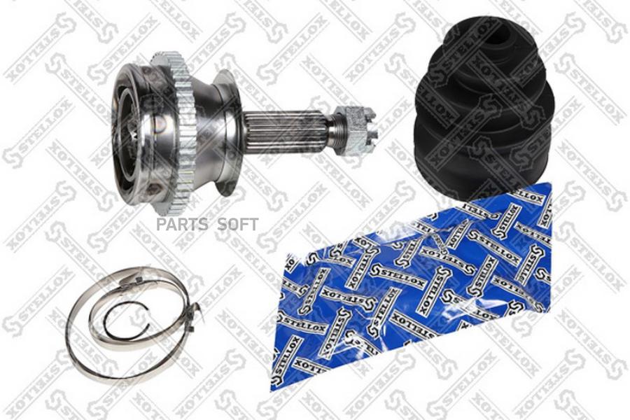 Шрус Наружный К-Кт Abs Hyundai Santa Fe 2.4 00-06 Stellox 1501814sx Stellox арт. 1501814sx
Шрус Наружный К-Кт Abs Hyundai Santa Fe 2.4 00-06 Stellox 1501814sx Stellox арт. 1501814sx