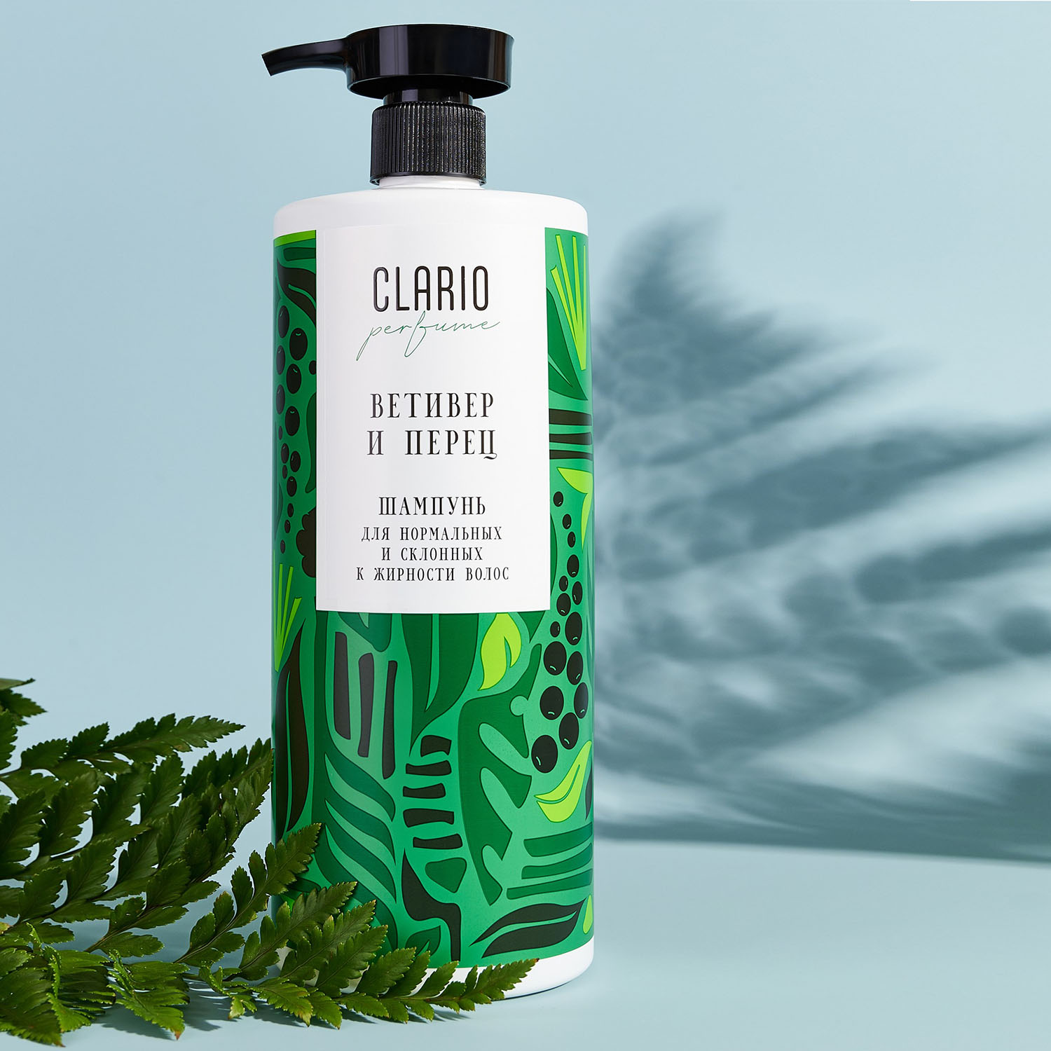 Праймер CLe de peau Ухаживающий beaute корректирующая кремовая вуаль, Парфюмированный шампунь
Праймер CLe de peau Ухаживающий beaute корректирующая кремовая вуаль, Парфюмированный шампунь