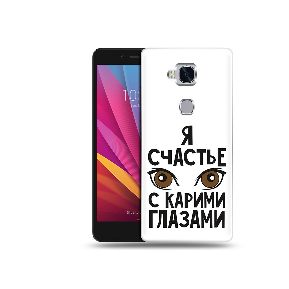 Чехол MyPads Tocco для Honor 5X счастье с карими глазами (PT24996.45.634), Прозрачный, Tocco
Чехол MyPads Tocco для Honor 5X счастье с карими глазами (PT24996.45.634), Прозрачный, Tocco