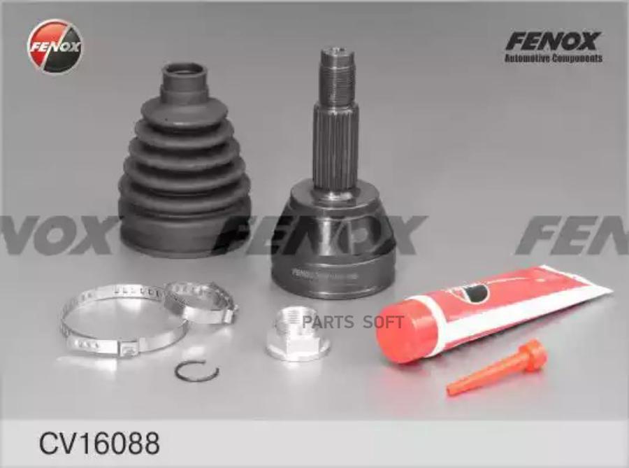 Шрус Наружный L=R (Компл) Ford Fiesta V 01-07/Fusion 02-> (25x21 Шлицов) Fenox Cv16088 FEN
Шрус Наружный L=R (Компл) Ford Fiesta V 01-07/Fusion 02-> (25x21 Шлицов) Fenox Cv16088 FEN