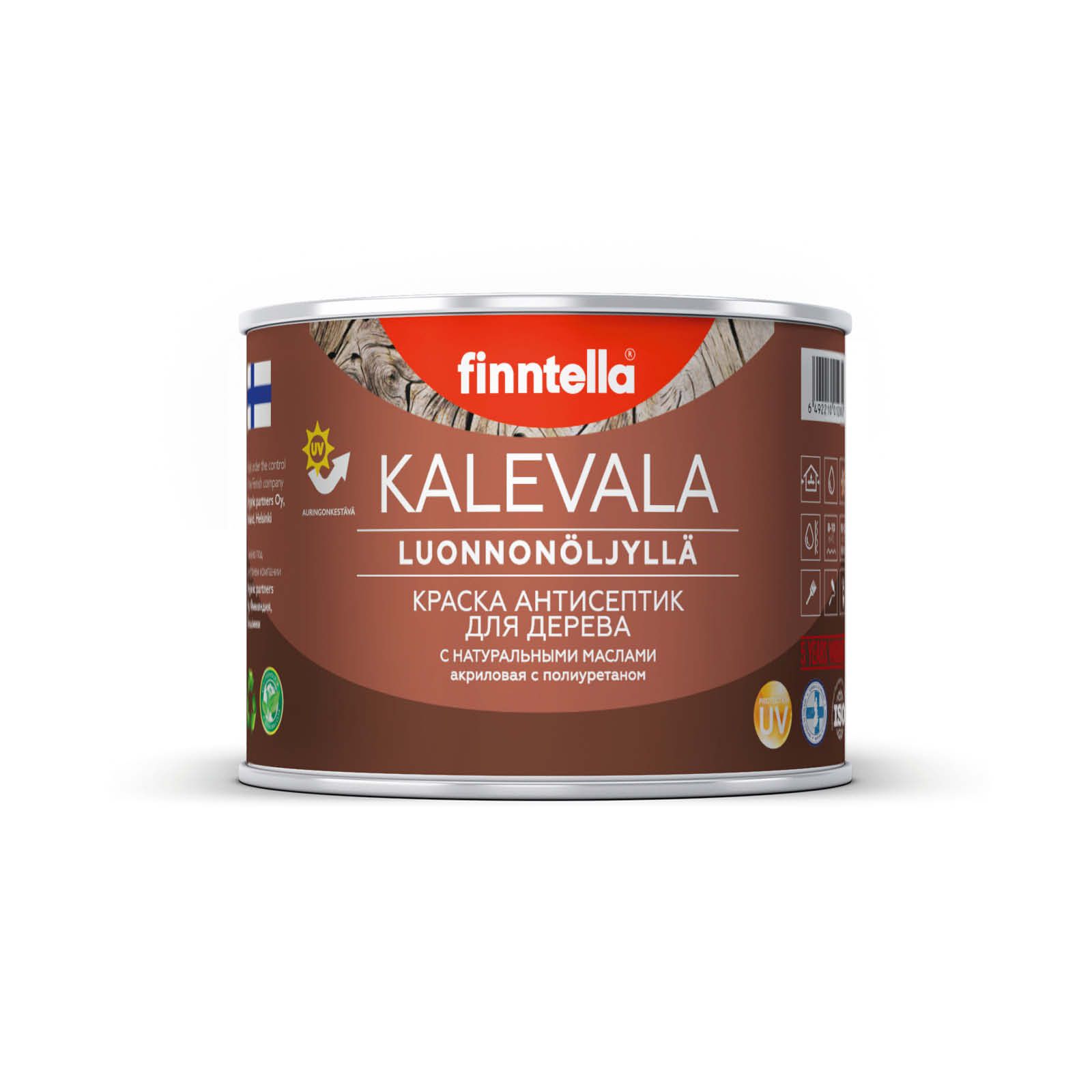 Краска для деревянных фасадов FINNTELLA KALEVALA, RAL 5021 Водная синь (Water blue), 0,45л, Kalevala-1
Краска для деревянных фасадов FINNTELLA KALEVALA, RAL 5021 Водная синь (Water blue), 0,45л, Kalevala-1