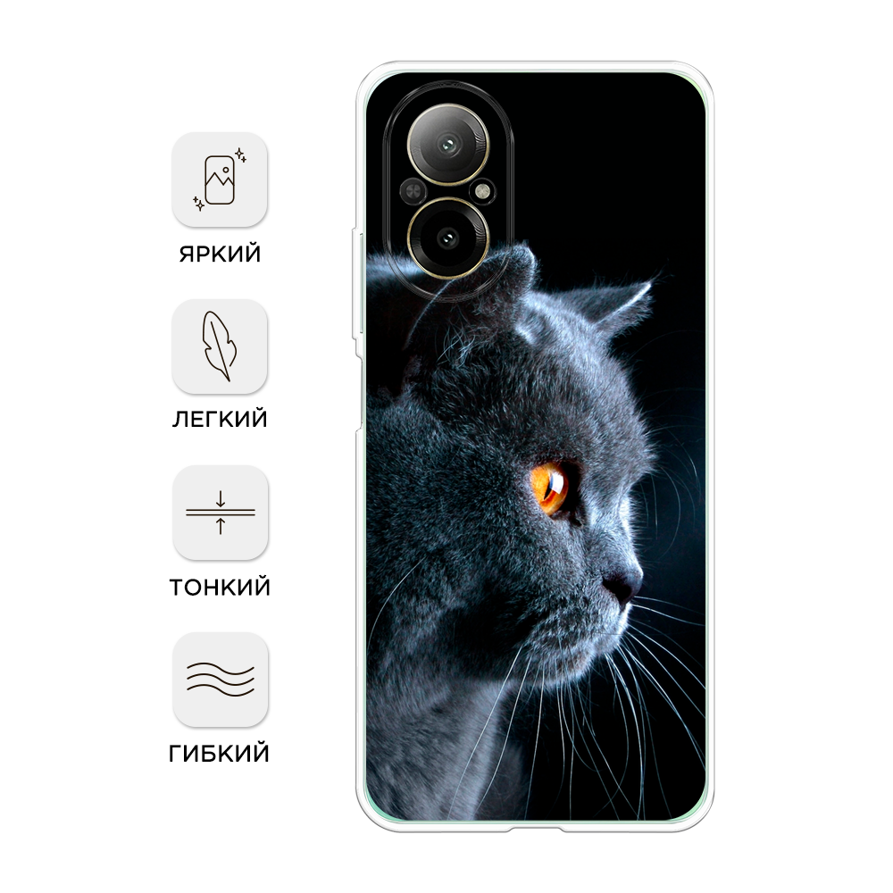 Чехол Awog на Realme C67 4G "Благородный кот британец", Черный;серый;оранжевый, 2515750-1
Чехол Awog на Realme C67 4G "Благородный кот британец", Черный;серый;оранжевый, 2515750-1
