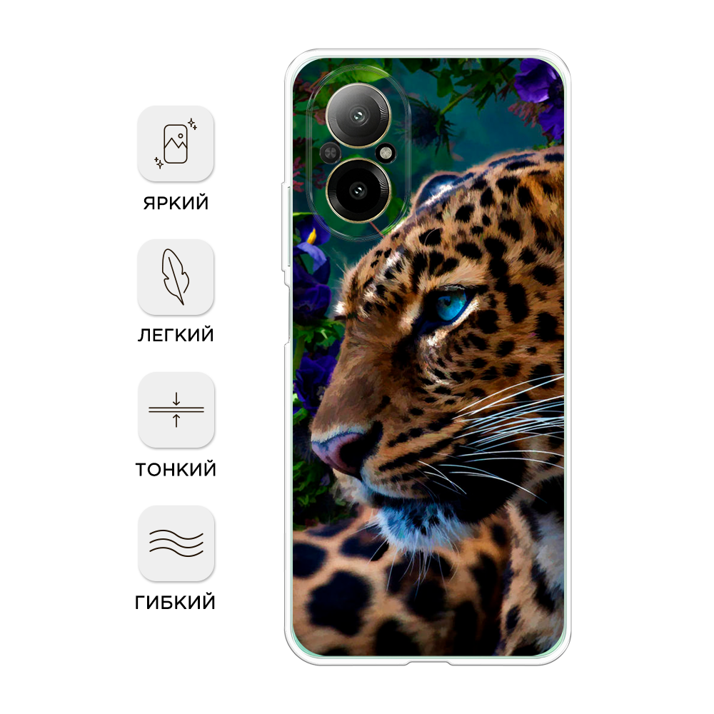 Чехол Awog на Realme C67 4G "Хищный взгляд", Оранжевый;зеленый;фиолетовый, 2515750-1
Чехол Awog на Realme C67 4G "Хищный взгляд", Оранжевый;зеленый;фиолетовый, 2515750-1
