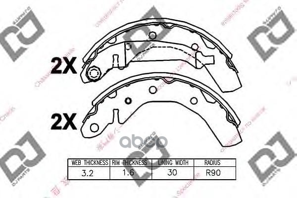 Торм.Колодки Барабанные Djparts Bs1368 (Nibk - Fn11821 K11169 Trw Gs-8645) Matiz Chery Qq
Торм.Колодки Барабанные Djparts Bs1368 (Nibk - Fn11821 K11169 Trw Gs-8645) Matiz Chery Qq