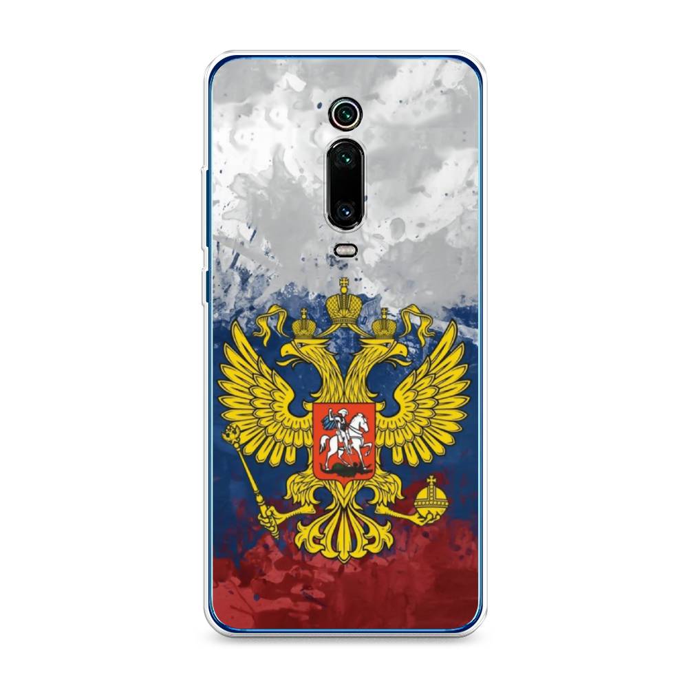 Чехол Awog на Xiaomi Redmi K20/K20 Pro/Mi 9T/9T Pro "РФ", Разноцветный, 35850-5
Чехол Awog на Xiaomi Redmi K20/K20 Pro/Mi 9T/9T Pro "РФ", Разноцветный, 35850-5