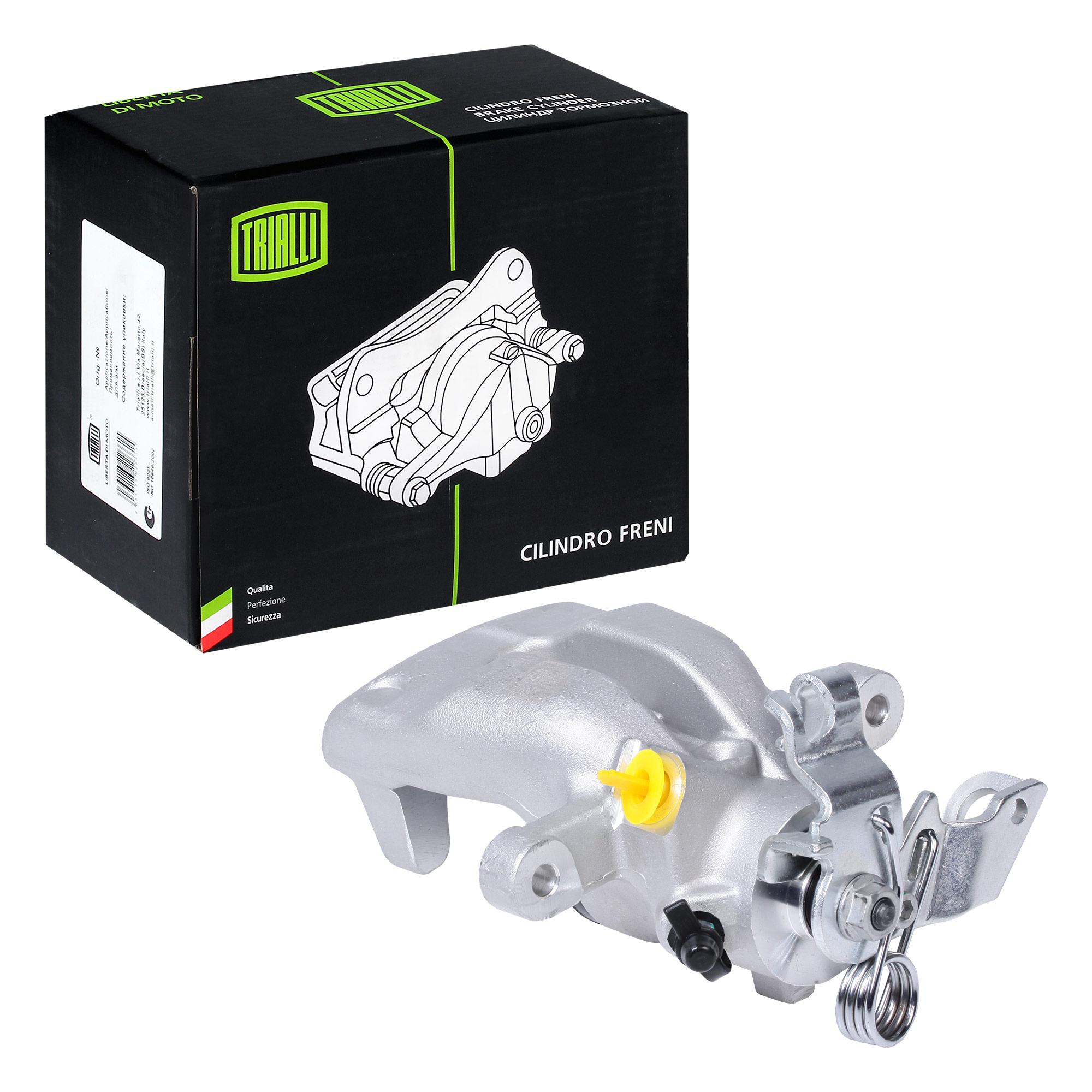 фото Суппорт тормозной для а/м opel astra h/astra g задний правый d=38, диск trialli cf 550112