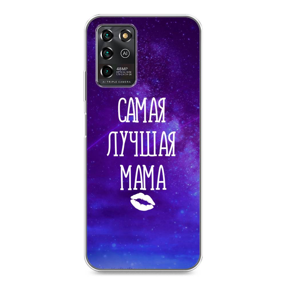 Чехол Awog на ZTE Blade V30 Vita / ЗТЕ Блэйд V30 Vita "Лучшая мама", Разноцветный, 135050-6
Чехол Awog на ZTE Blade V30 Vita / ЗТЕ Блэйд V30 Vita "Лучшая мама", Разноцветный, 135050-6