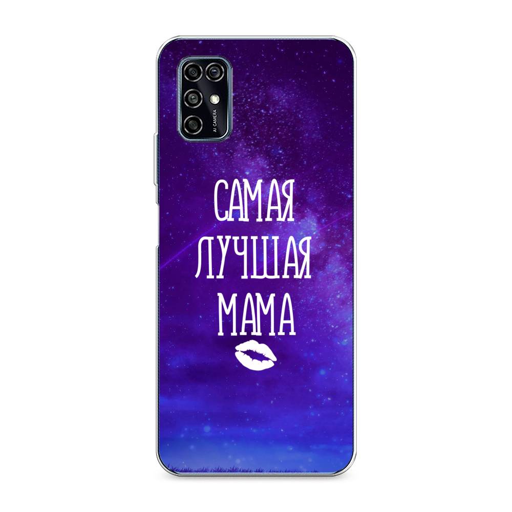 Чехол Awog на ZTE Blade V2020 Smart / ЗТЕ Блэйд V2020 Smart "Лучшая мама", Разноцветный, 133850-6
Чехол Awog на ZTE Blade V2020 Smart / ЗТЕ Блэйд V2020 Smart "Лучшая мама", Разноцветный, 133850-6