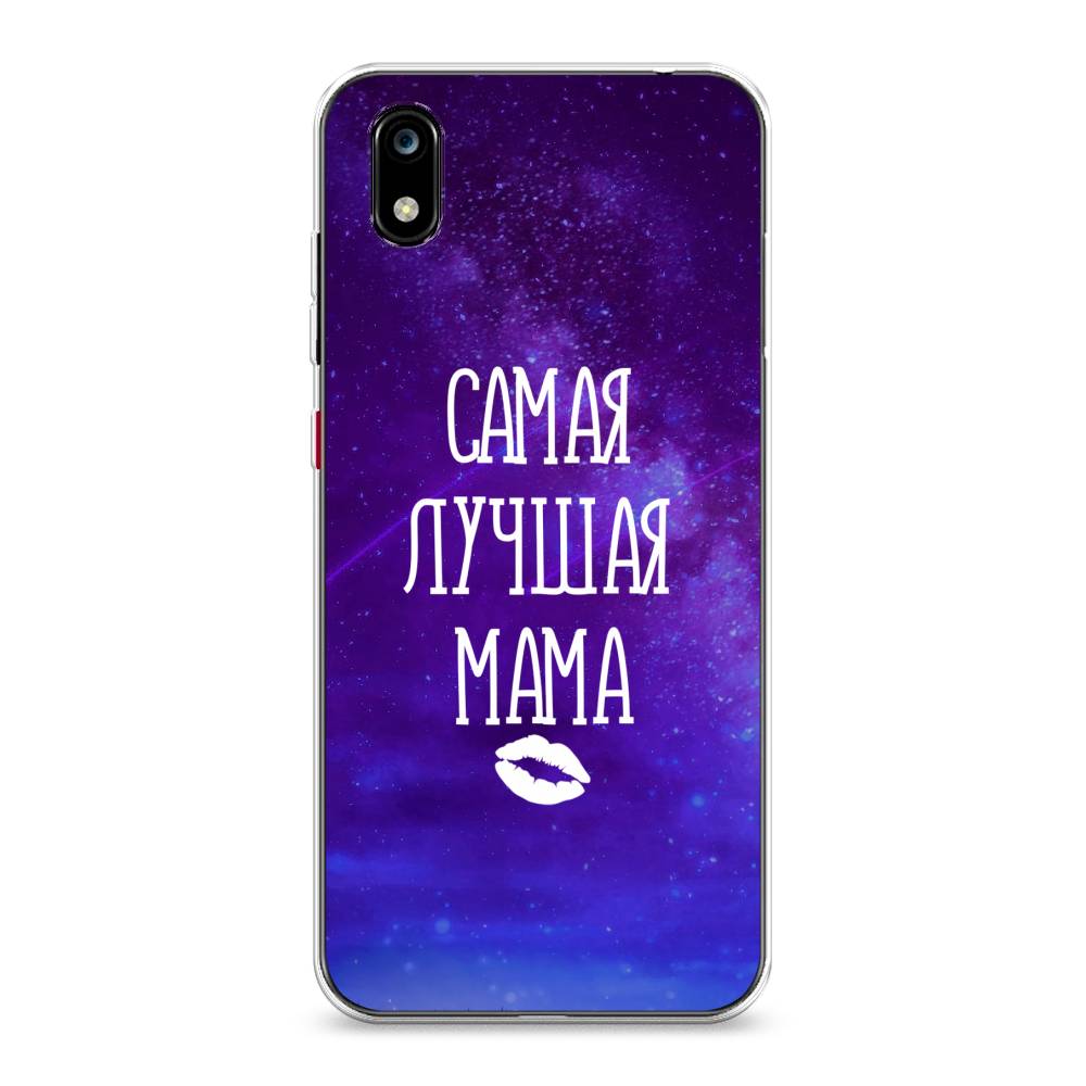 Чехол Awog на ZTE Blade A7 2019 / ЗТЕ Блэйд A7 2019 "Лучшая мама", Разноцветный, 133150-6
Чехол Awog на ZTE Blade A7 2019 / ЗТЕ Блэйд A7 2019 "Лучшая мама", Разноцветный, 133150-6