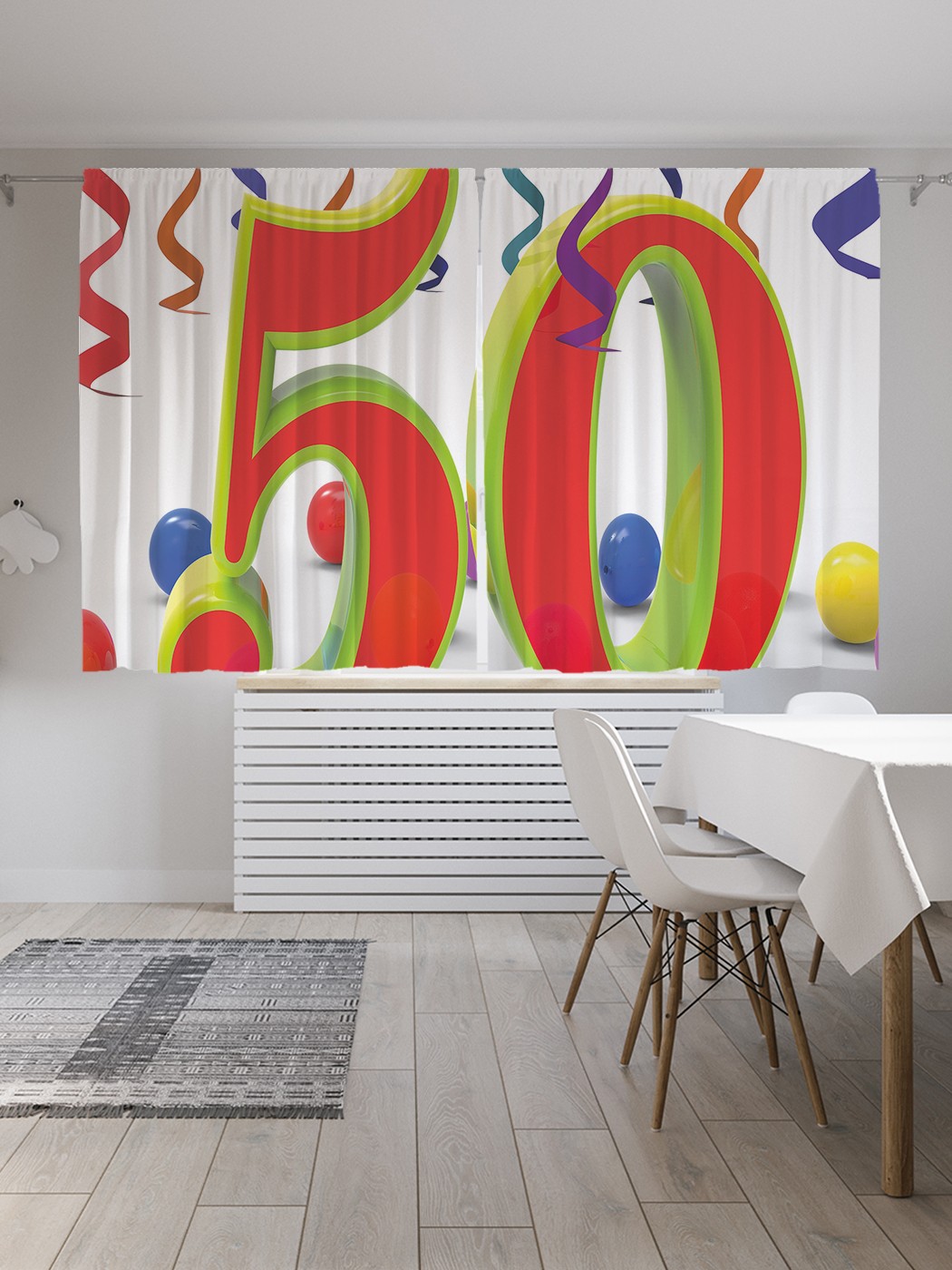Классические шторы JoyArty "Празднество 50-летия", Oxford DeLux, 2 полотна 145x180 см, Празднество 50-летия
Классические шторы JoyArty "Празднество 50-летия", Oxford DeLux, 2 полотна 145x180 см, Празднество 50-летия