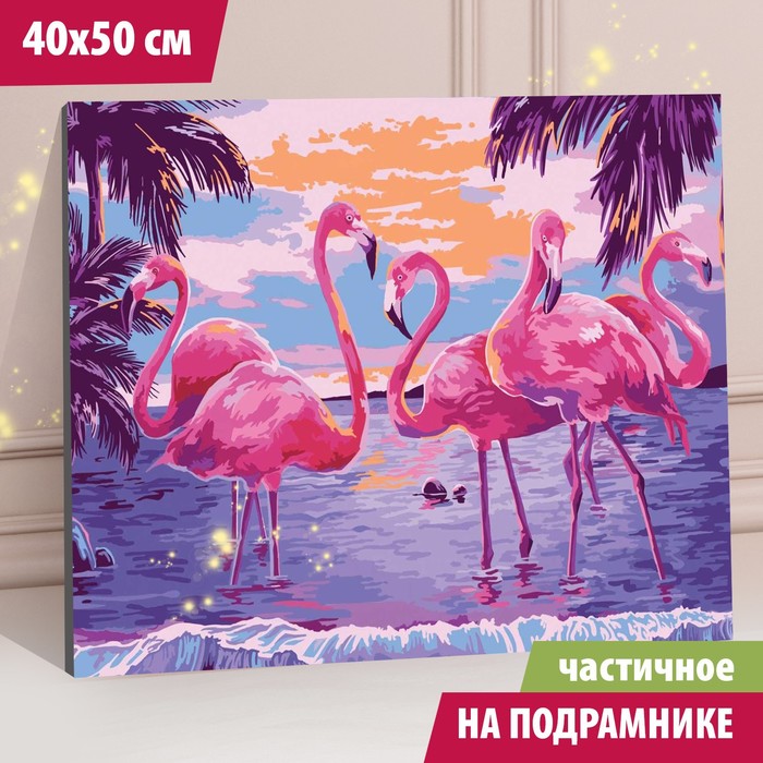 Алмазная мозаика с частичным заполнением «Розовые фламинго» 40х50 см, на подрамнике, Сверкающие картины. Птицы
Алмазная мозаика с частичным заполнением «Розовые фламинго» 40х50 см, на подрамнике, Сверкающие картины. Птицы