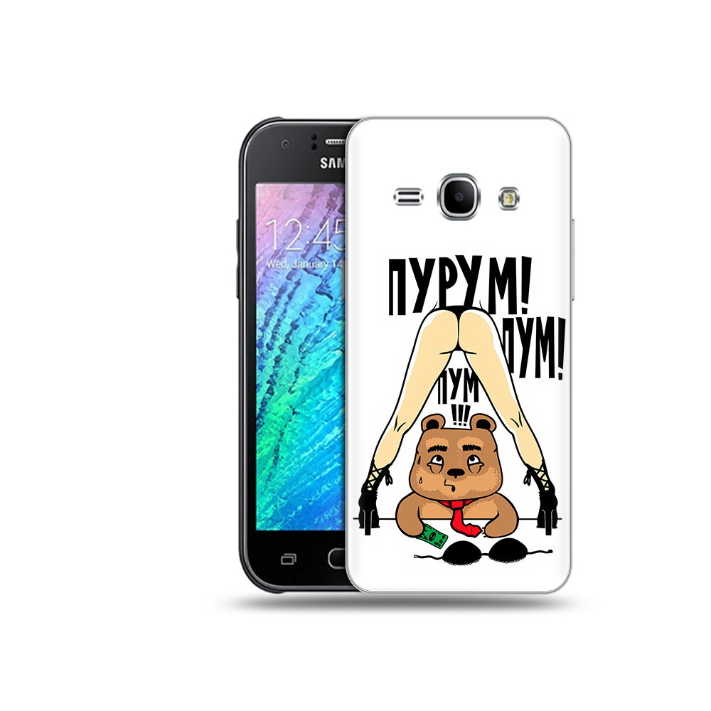 Чехол MyPads Tocco для Samsung Galaxy J1 Пурум пум пум (PT26162.569.140), Прозрачный, Tocco
Чехол MyPads Tocco для Samsung Galaxy J1 Пурум пум пум (PT26162.569.140), Прозрачный, Tocco