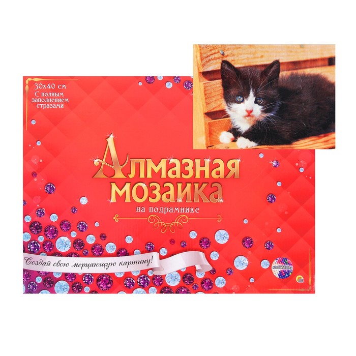 Алмазная мозаика 30 × 40 см, полное заполнение, с подрамником «Чёрно-белый котёнок», Символ года 2023
Алмазная мозаика 30 × 40 см, полное заполнение, с подрамником «Чёрно-белый котёнок», Символ года 2023