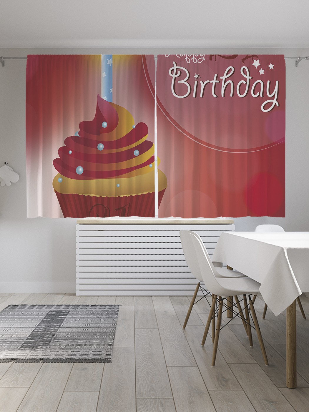 Классические шторы JoyArty "Кекс на 21-летие", серия Oxford DeLux, 2 полотна 145x180 см, Кекс на 21-летие 
Классические шторы JoyArty "Кекс на 21-летие", серия Oxford DeLux, 2 полотна 145x180 см, Кекс на 21-летие