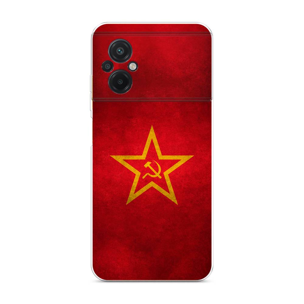Чехол Awog на Poco M5 / Сяоми Поко M5 "Красное знамя", Желтый;красный, 316450-10
Чехол Awog на Poco M5 / Сяоми Поко M5 "Красное знамя", Желтый;красный, 316450-10