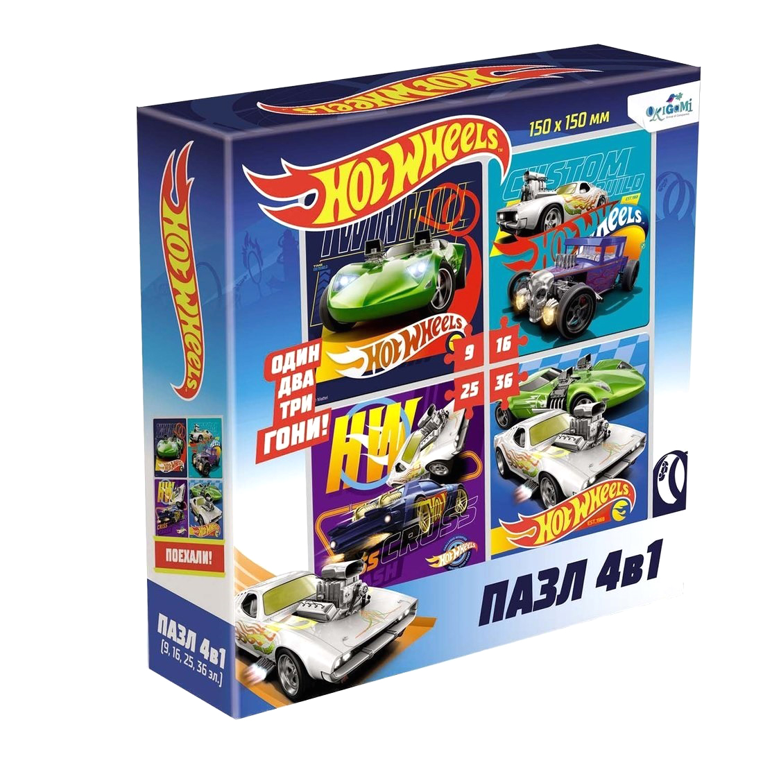 Пазлы Origami 4 в 1, 9-16-25-36 элементов, Hot Wheels, Суперкар, 4 в 1, 9-16-25-36 элементов, Hot Wheels, Суперкар
Пазлы Origami 4 в 1, 9-16-25-36 элементов, Hot Wheels, Суперкар, 4 в 1, 9-16-25-36 элементов, Hot Wheels, Суперкар