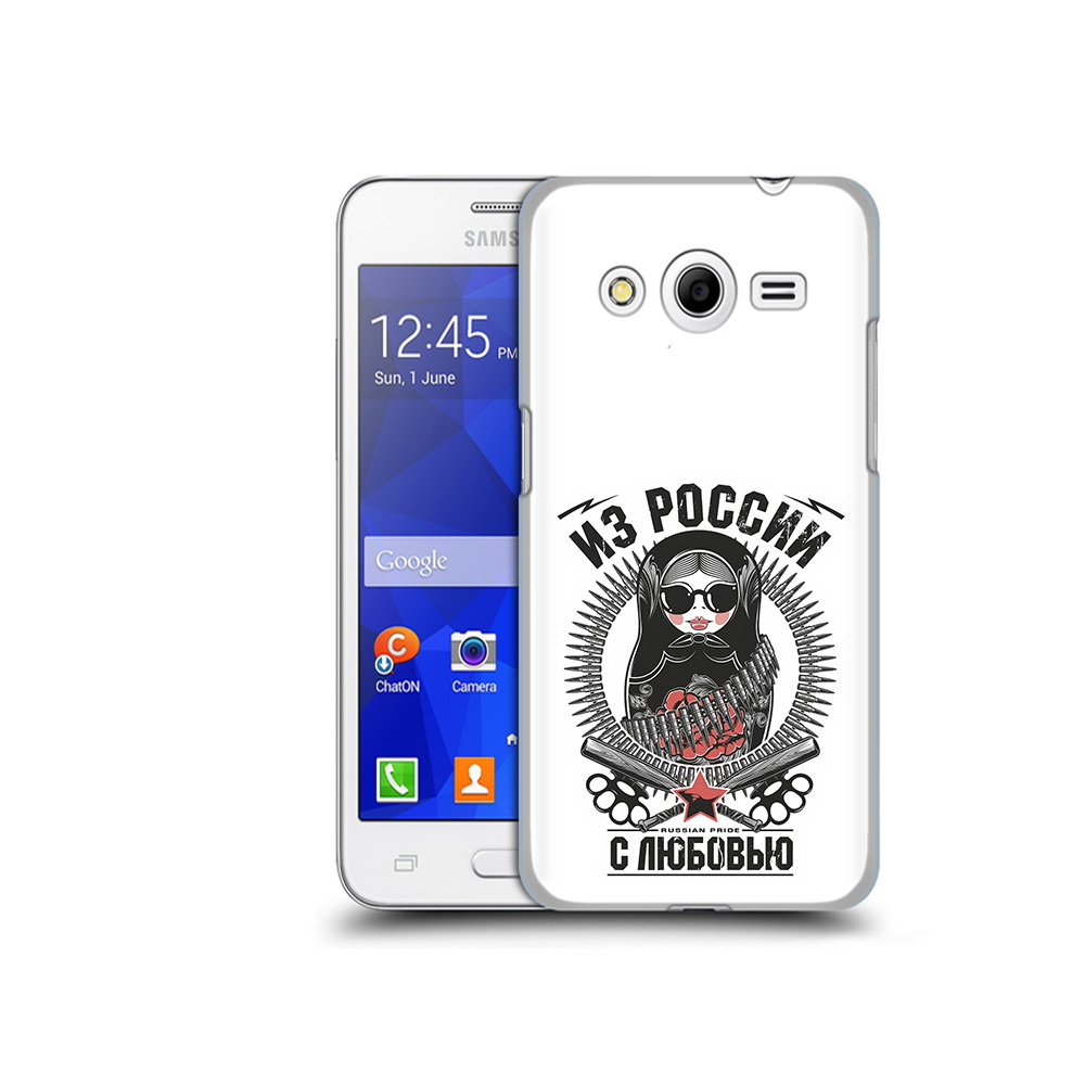 Чехол MyPads Tocco для Samsung Galaxy Core 2 Из России с любовью (PT7707.568.91), Прозрачный, Tocco
Чехол MyPads Tocco для Samsung Galaxy Core 2 Из России с любовью (PT7707.568.91), Прозрачный, Tocco