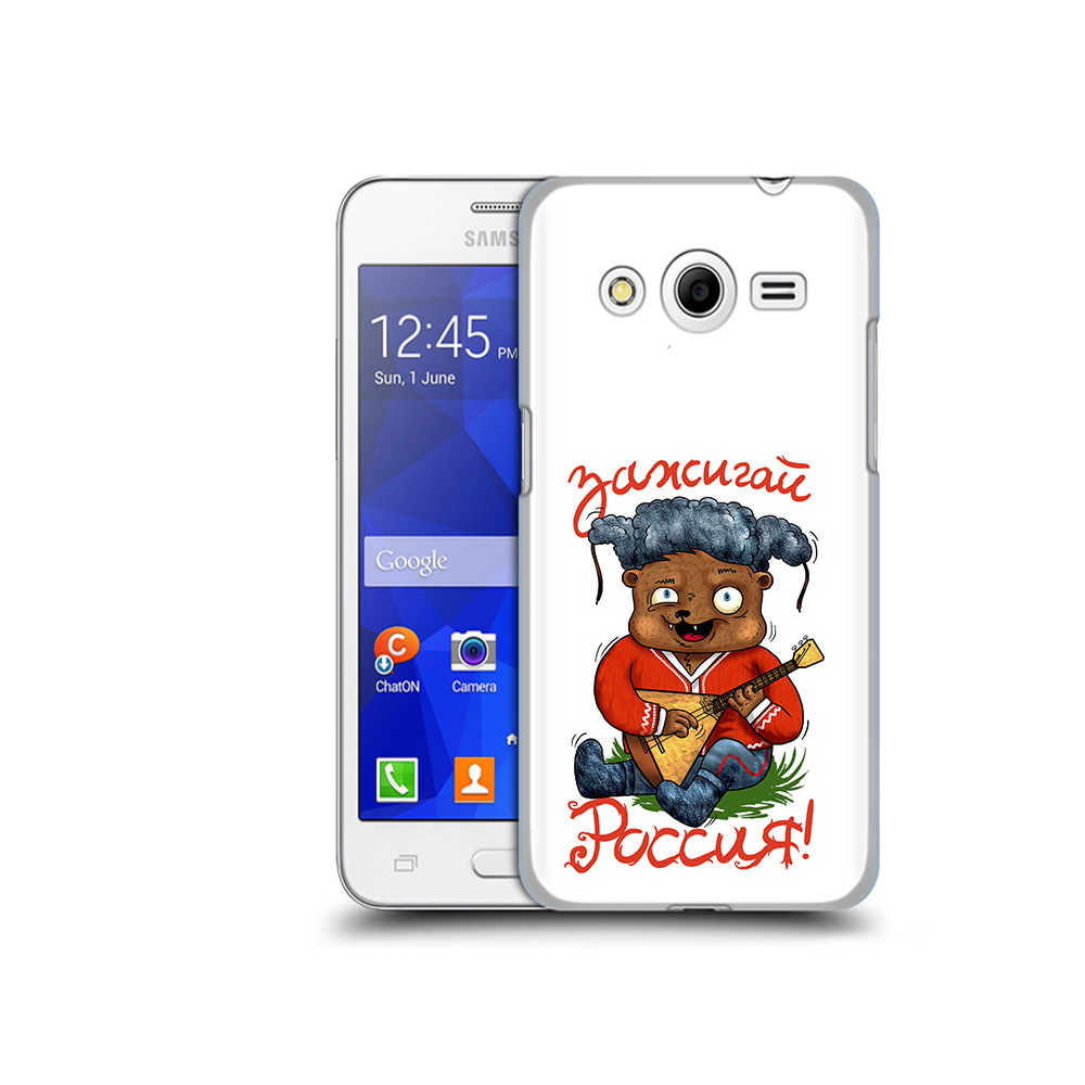 Чехол MyPads Tocco для Samsung Galaxy Core 2 Зажигай Россия (PT7707.568.82), Прозрачный, Tocco
Чехол MyPads Tocco для Samsung Galaxy Core 2 Зажигай Россия (PT7707.568.82), Прозрачный, Tocco