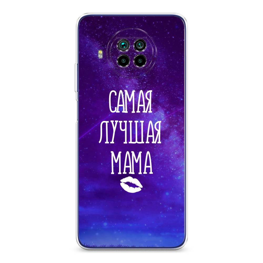 Чехол Awog на Xiaomi Mi 10T Lite "Лучшая мама", Разноцветный, 39150-6 
Чехол Awog на Xiaomi Mi 10T Lite "Лучшая мама", Разноцветный, 39150-6