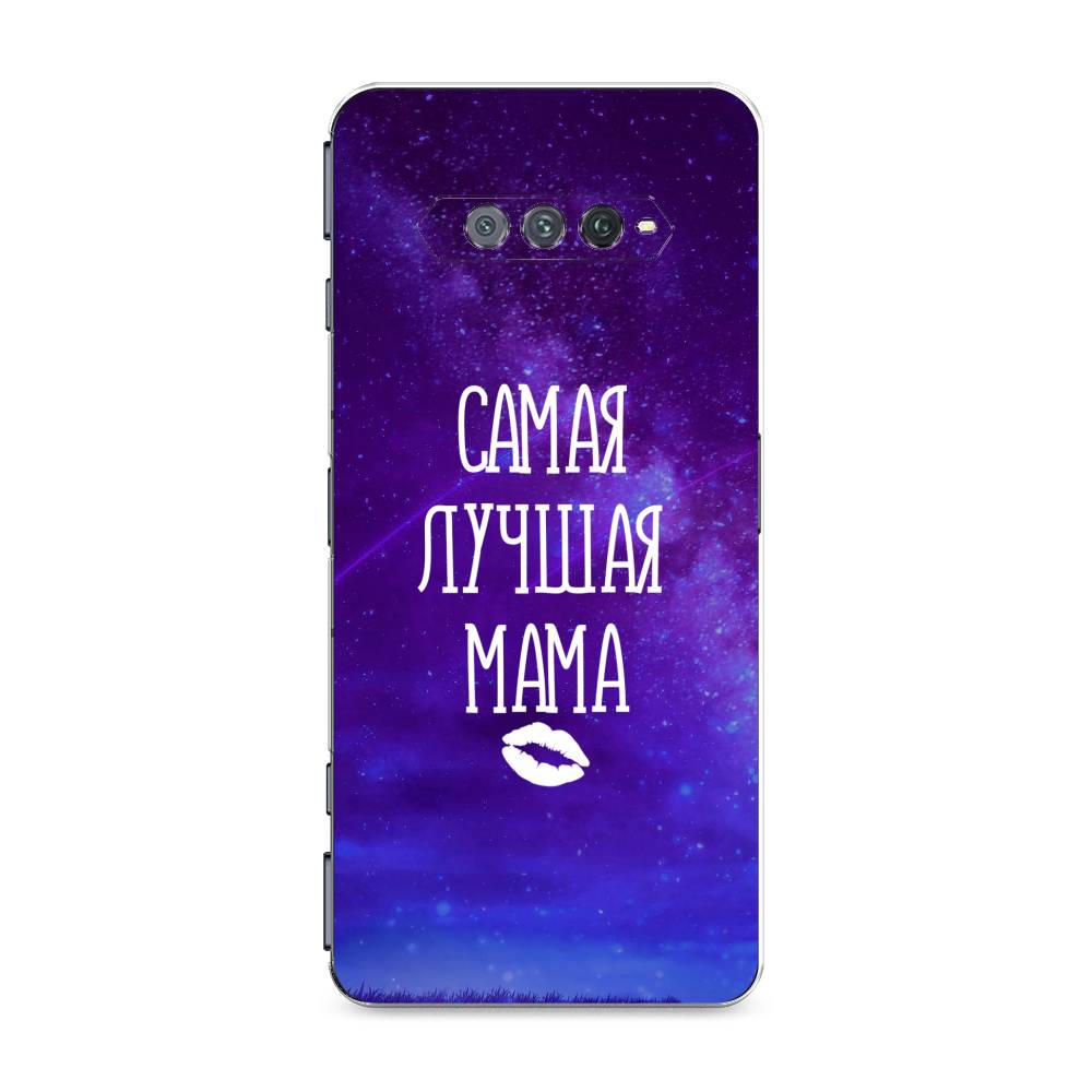 Чехол Awog на Xiaomi Black Shark 4/4S/4S Pro/4 Pro "Лучшая мама", Разноцветный, 311550-6
Чехол Awog на Xiaomi Black Shark 4/4S/4S Pro/4 Pro "Лучшая мама", Разноцветный, 311550-6