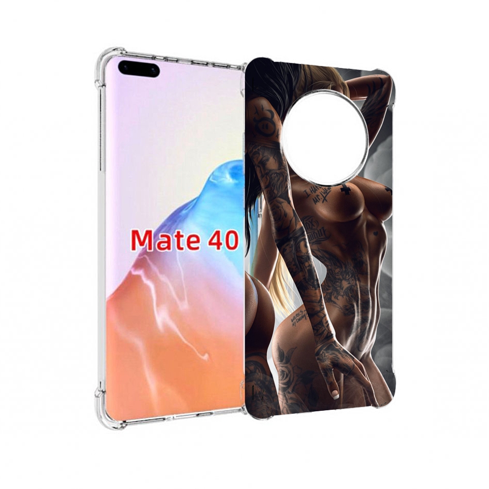 Чехол MyPads Tocco для Huawei Mate 40 девушки-инь-и-янь-в-татуировках, Прозрачный, Tocco
Чехол MyPads Tocco для Huawei Mate 40 девушки-инь-и-янь-в-татуировках, Прозрачный, Tocco