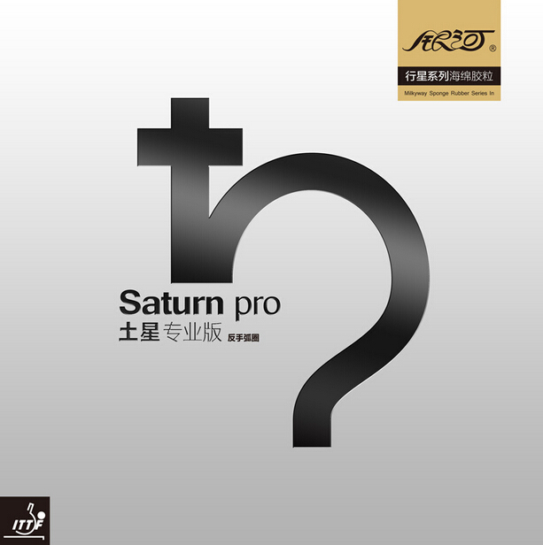 Накладка для настольного тенниса Yinhe Saturn Pro Soft, Black, 2.2, Черный, Saturn Pro Soft
Накладка для настольного тенниса Yinhe Saturn Pro Soft, Black, 2.2, Черный, Saturn Pro Soft