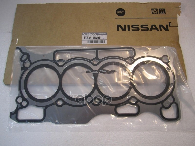 Прокладка Гбц Nissan: Ad (Y12), Almera (N17), Bluebird Sylphy (G11), Micra (K12), Note (E1
Прокладка Гбц Nissan: Ad (Y12), Almera (N17), Bluebird Sylphy (G11), Micra (K12), Note (E1