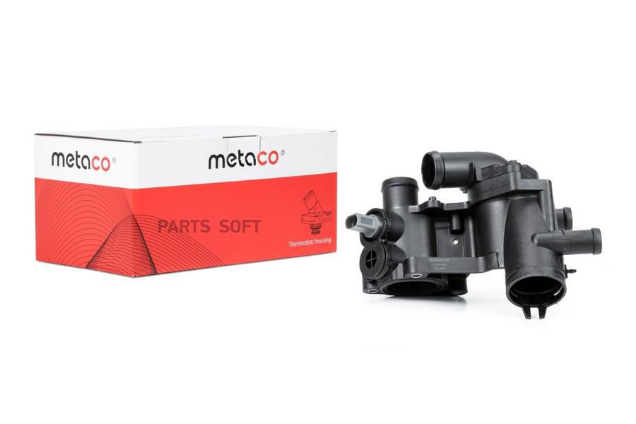 METACO Корпус термостата Skoda Octavia (A5 1Z-) (2004-2013), Skoda Fabia (2007-2015)
METACO Корпус термостата Skoda Octavia (A5 1Z-) (2004-2013), Skoda Fabia (2007-2015)