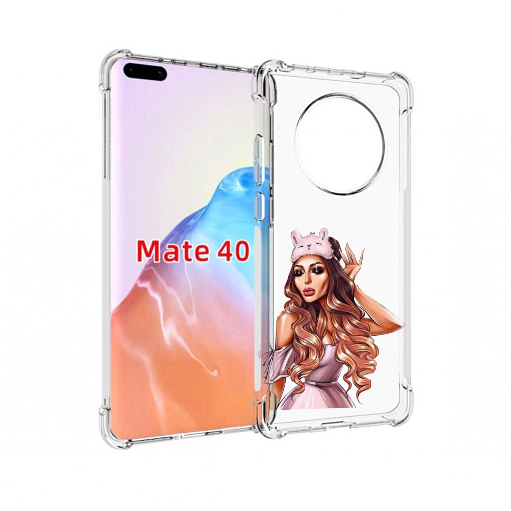 Чехол MyPads Tocco для Huawei Mate 40 девушка-с-маской-для-сна женский, Прозрачный, Tocco
Чехол MyPads Tocco для Huawei Mate 40 девушка-с-маской-для-сна женский, Прозрачный, Tocco