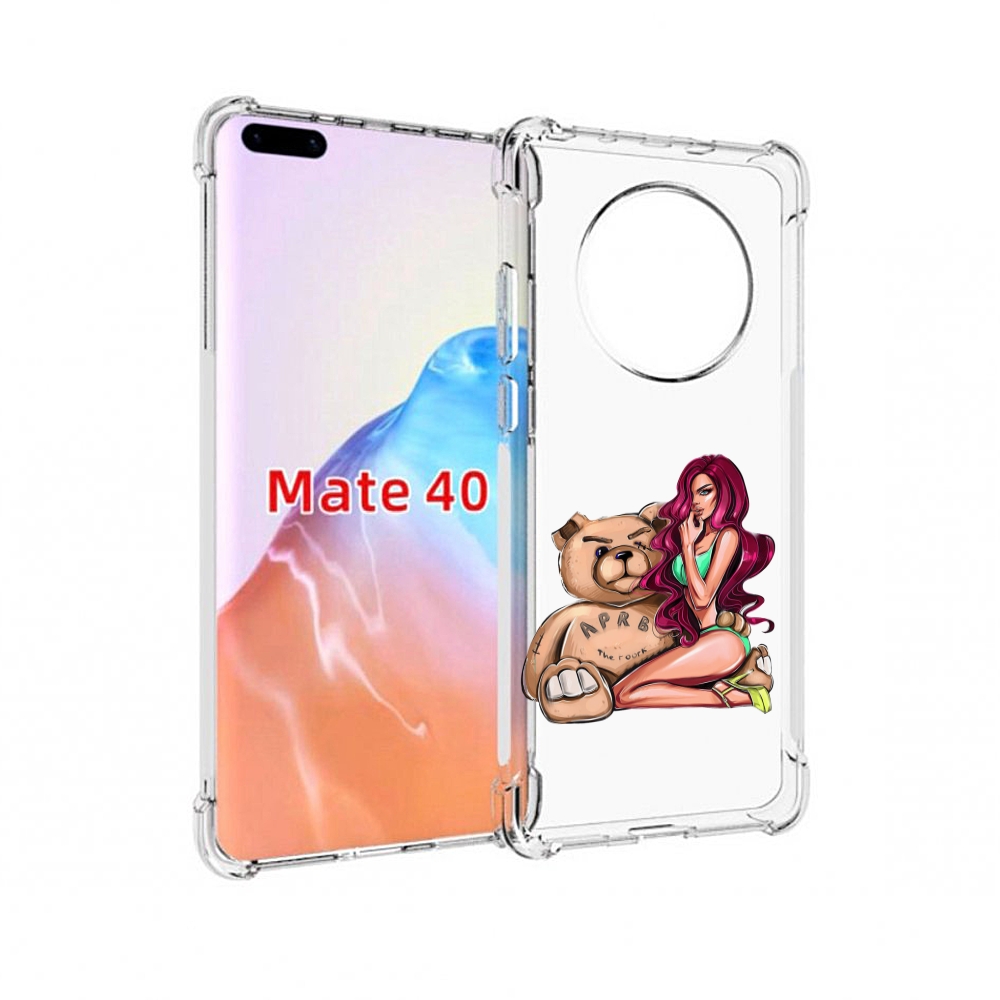Чехол MyPads Tocco для Huawei Mate 40 девушка-с-большим-плюшевым-мишкой, Прозрачный, Tocco
Чехол MyPads Tocco для Huawei Mate 40 девушка-с-большим-плюшевым-мишкой, Прозрачный, Tocco