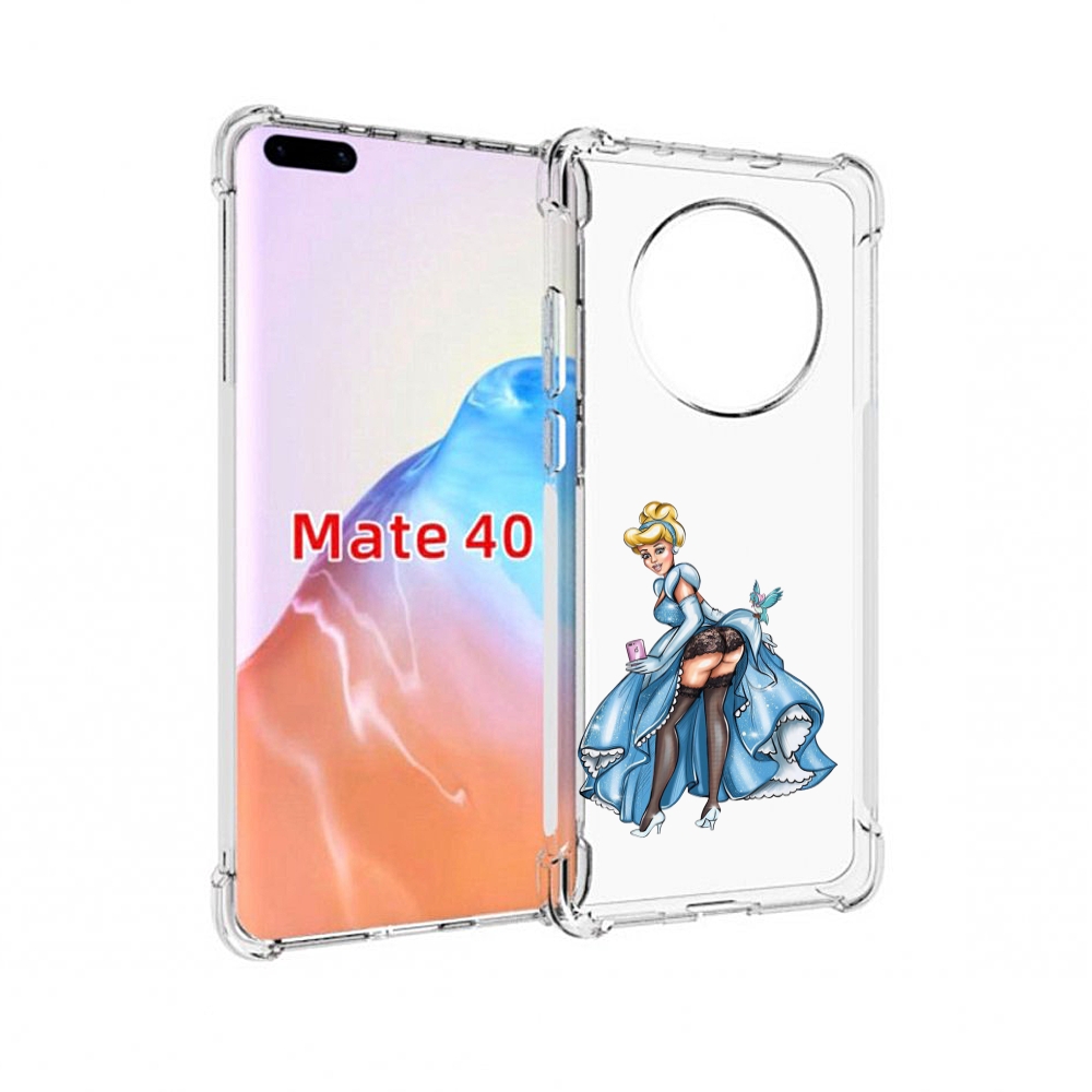 Чехол MyPads Tocco для Huawei Mate 40 девушка-в-платье-красивая женский, Прозрачный, Tocco
Чехол MyPads Tocco для Huawei Mate 40 девушка-в-платье-красивая женский, Прозрачный, Tocco