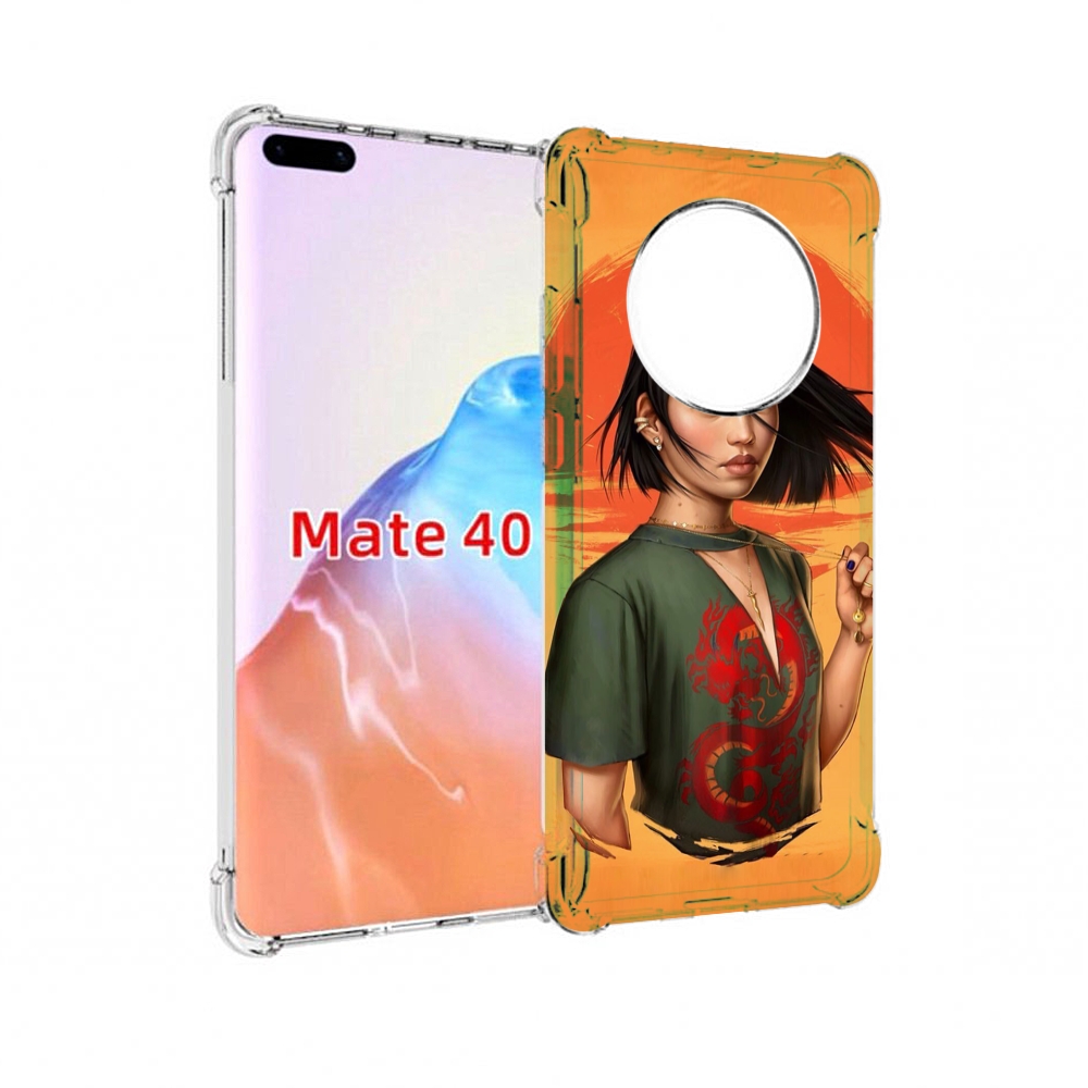 Чехол MyPads Tocco для Huawei Mate 40 девушка-в-оранжевом-фоне женский, Прозрачный, Tocco
Чехол MyPads Tocco для Huawei Mate 40 девушка-в-оранжевом-фоне женский, Прозрачный, Tocco