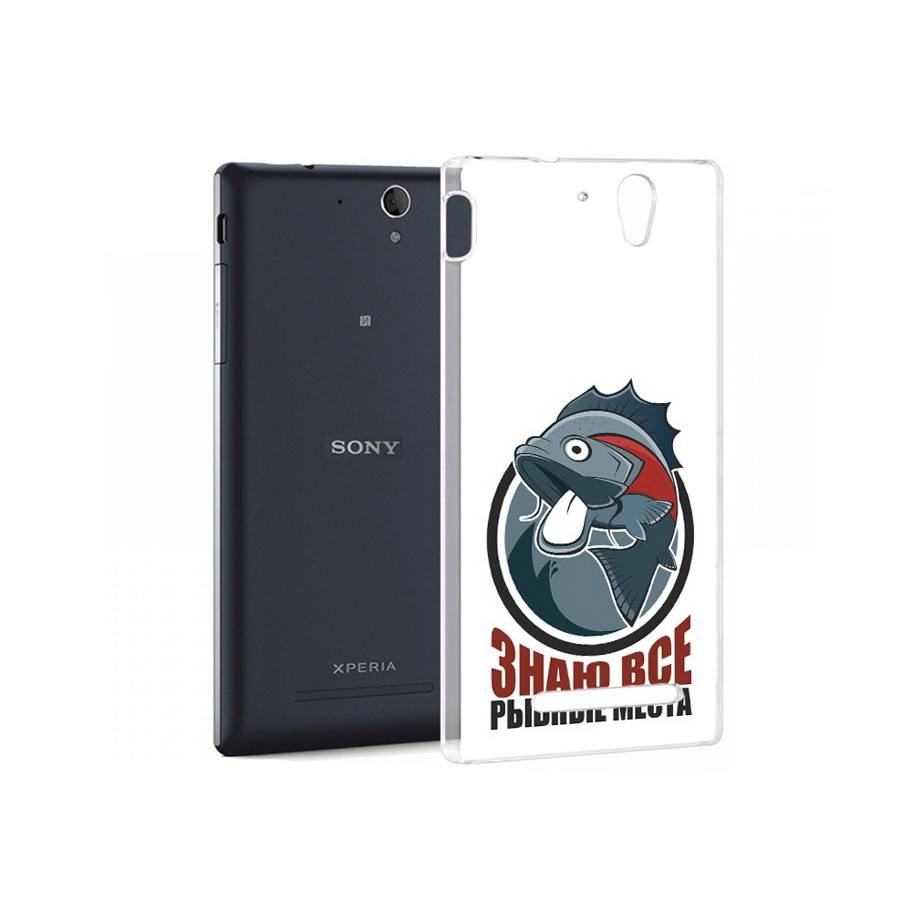 Чехол MyPads Tocco для Sony Xperia C3 знаю все рыбные места (PT18760.251.367), Прозрачный, Tocco
Чехол MyPads Tocco для Sony Xperia C3 знаю все рыбные места (PT18760.251.367), Прозрачный, Tocco